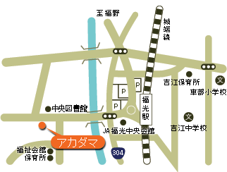 �A�J�_�}��ǒn�}