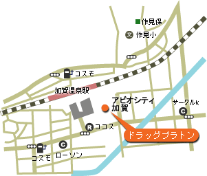 �h���b�O�v���g���n�}